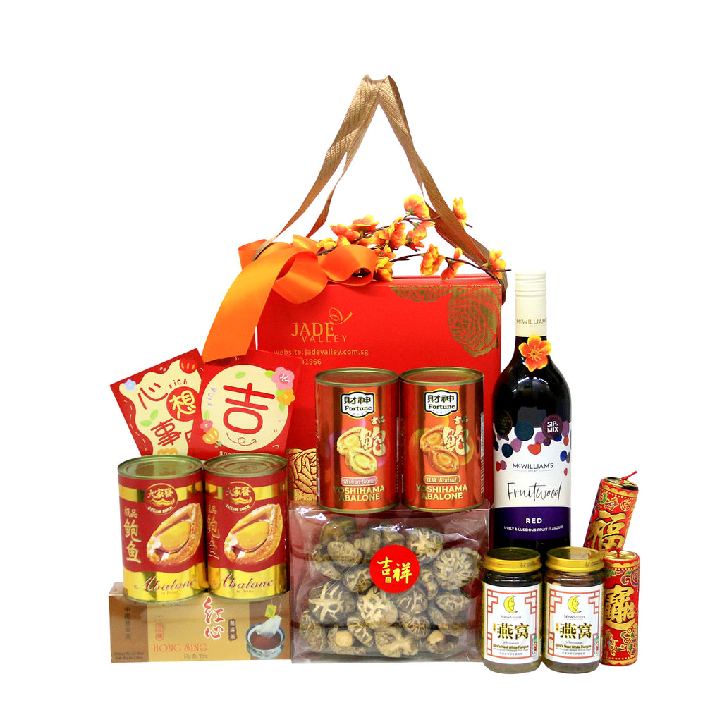 CNY Abalones & Wine Hamper| CK888 - Jade Valley Gifts & Floral Design Centre