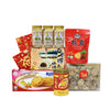CNY Gift Hamper| CK883 - Jade Valley Gifts & Floral Design Centre