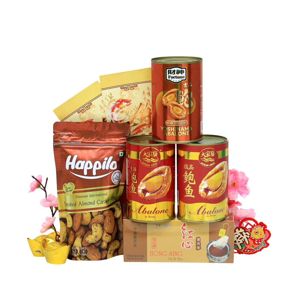 CNY Abalone &  Hotpot Grill Hamper| CE912 - Jade Valley Gifts & Floral Design Centre