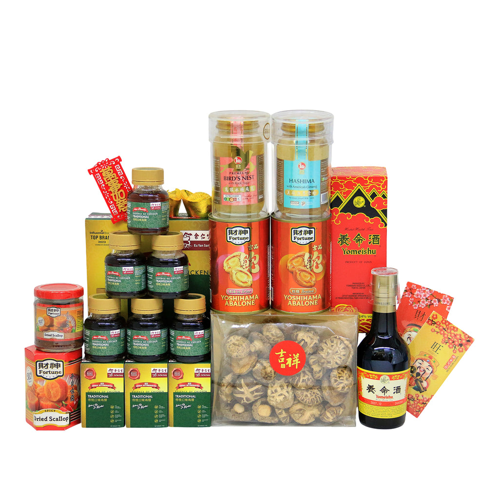CNY Health Quality Hamper with Yomeishu, Abaone, Birdnest| CK892 - Jade Valley Gifts & Floral Design Centre