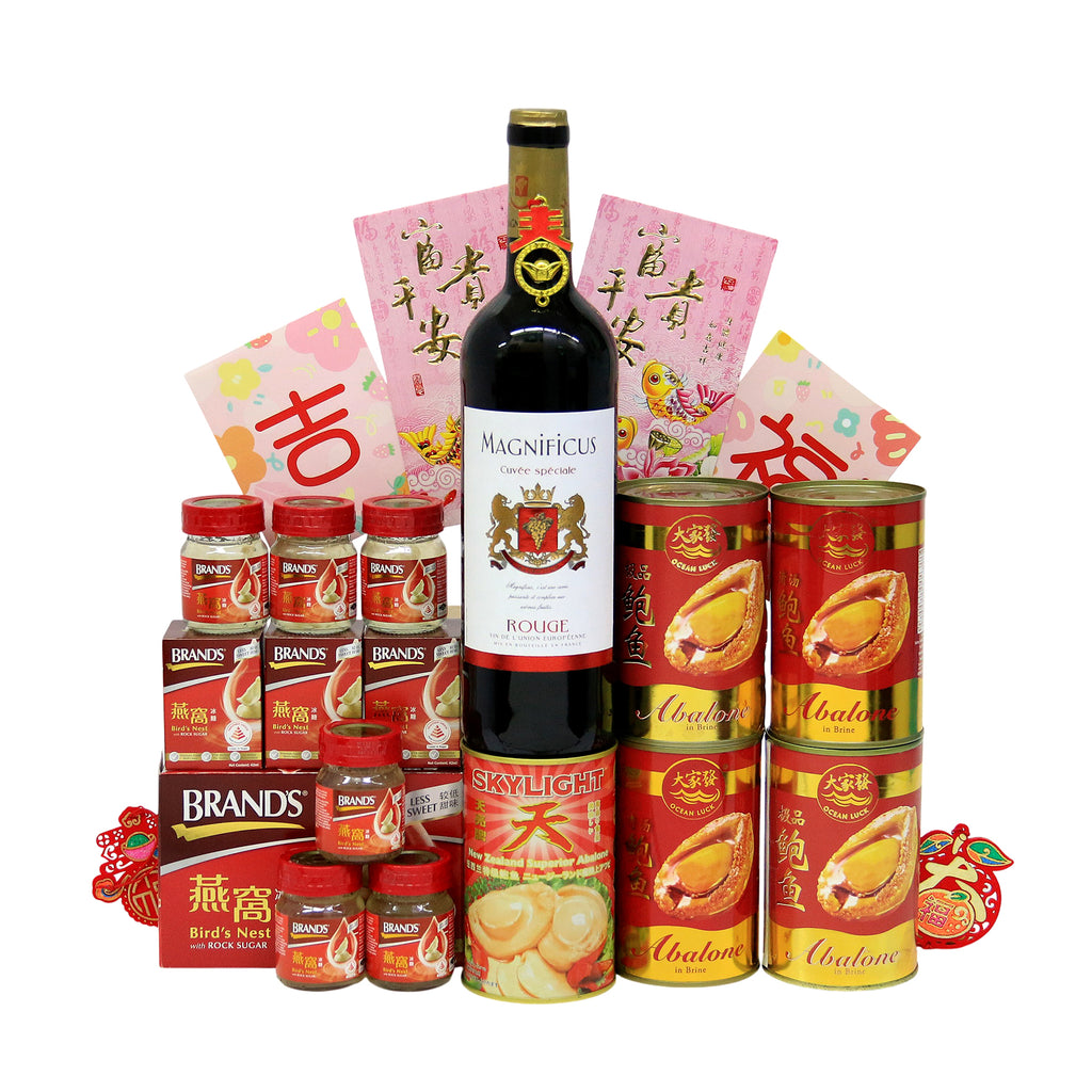 CNY Wines & Abalone Hamper| CK893 - Jade Valley Gifts & Floral Design Centre