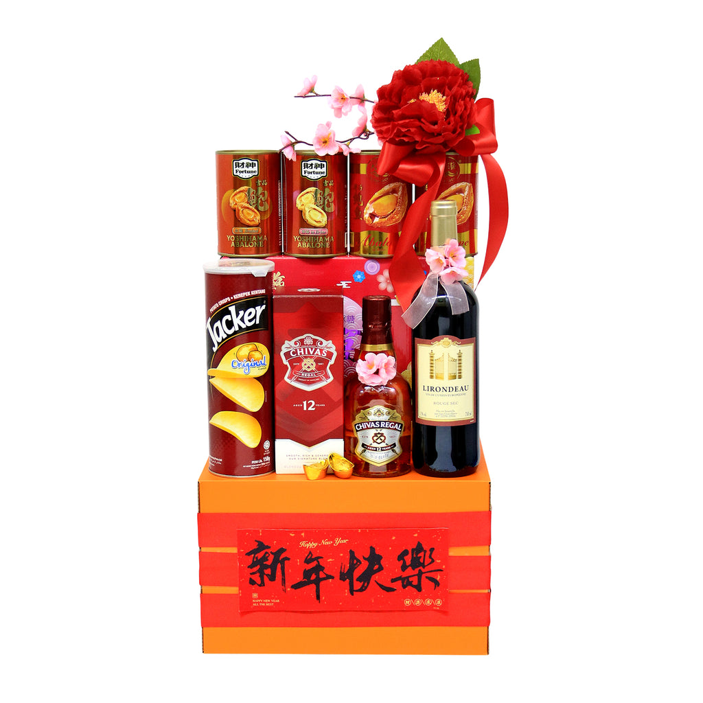 CNY Abalones Hamper| CK896 - Jade Valley Gifts & Floral Design Centre