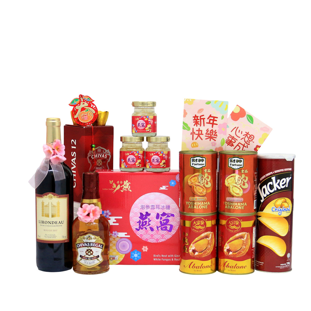 CNY Abalones Hamper| CK896 - Jade Valley Gifts & Floral Design Centre
