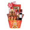 CNY Premium Food & Martell NCF Hamper | CK903 - Jade Valley Gifts & Floral Design Centre