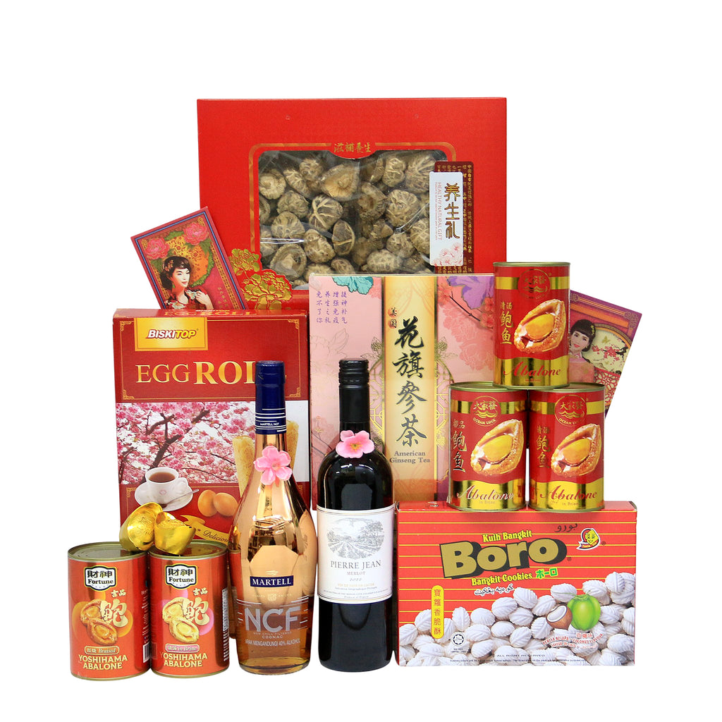 CNY Premium Food & Martell NCF Hamper | CK903 - Jade Valley Gifts & Floral Design Centre