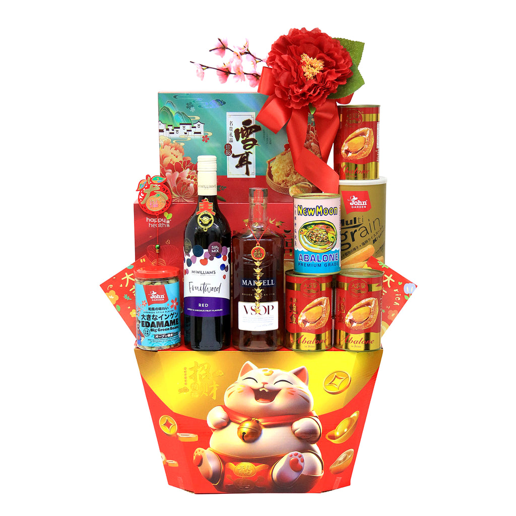 CNY Premium Food & Martell Hamper | CK905 - Jade Valley Gifts & Floral Design Centre