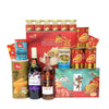 CNY Premium Food & Martell Hamper | CK905 - Jade Valley Gifts & Floral Design Centre