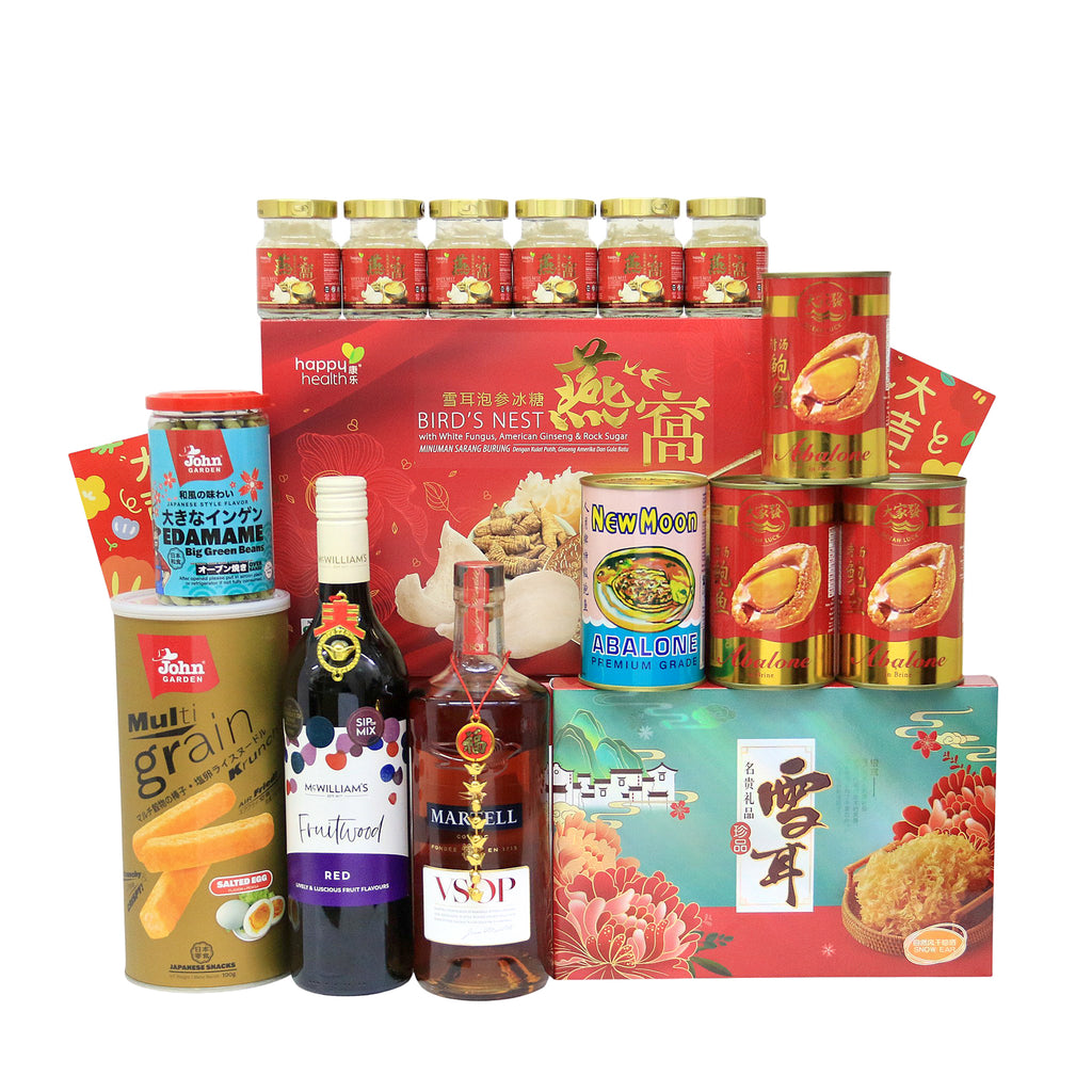 CNY Premium Food & Martell Hamper | CK905 - Jade Valley Gifts & Floral Design Centre