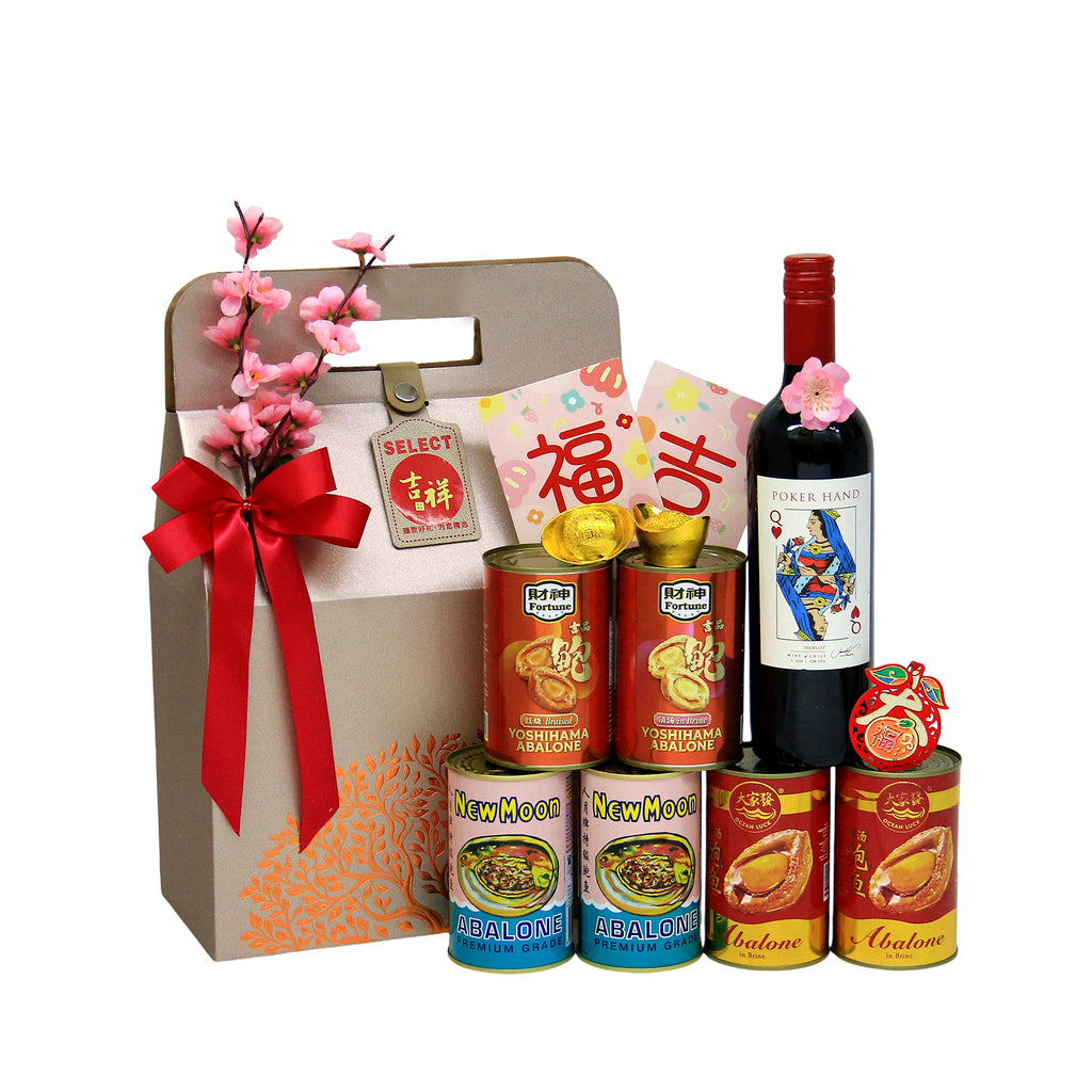 CNY Abalones & Wine| CK891 - Jade Valley Gifts & Floral Design Centre