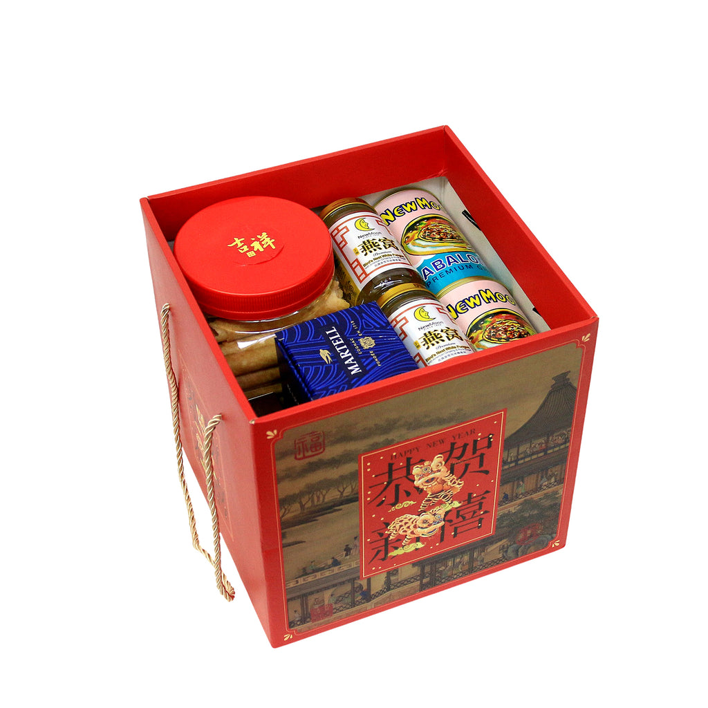 CNY Martell Cordon Bleu Hamper| CK902 - Jade Valley Gifts & Floral Design Centre
