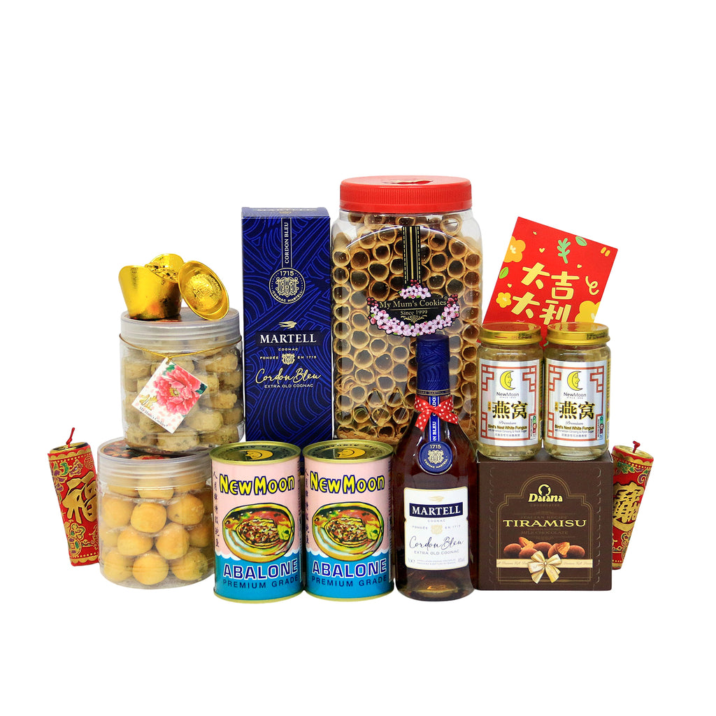 CNY Martell Cordon Bleu Hamper| CK902 - Jade Valley Gifts & Floral Design Centre