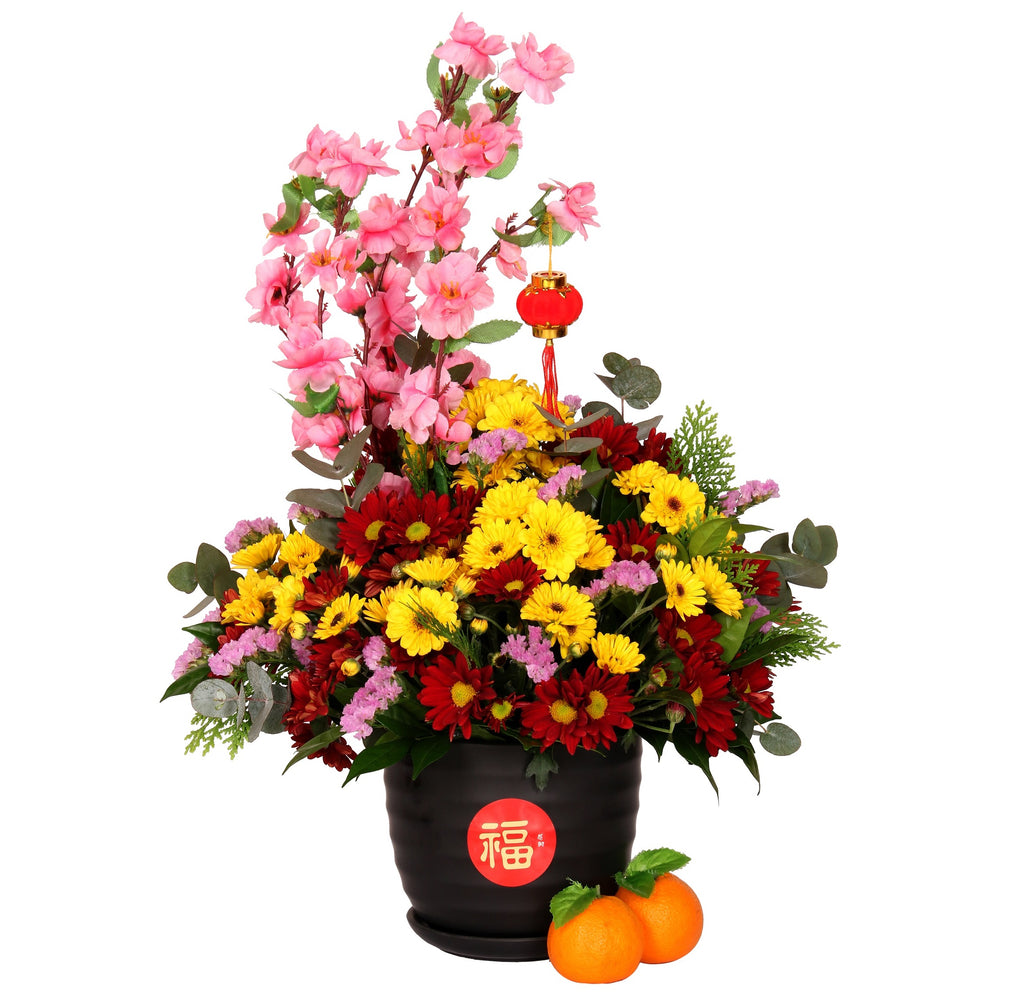 CNY Fresh Flowers | CN311 - Jade Valley Gifts & Floral Design Centre