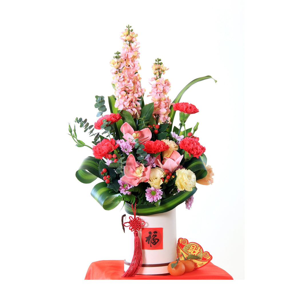CNY Fresh Flowers | CN313 - Jade Valley Gifts & Floral Design Centre