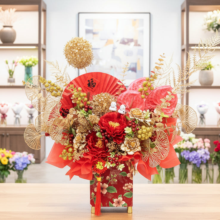 CNY Traditional Artificial Flowers | CN828 - Jade Valley Gifts & Floral Design Centre