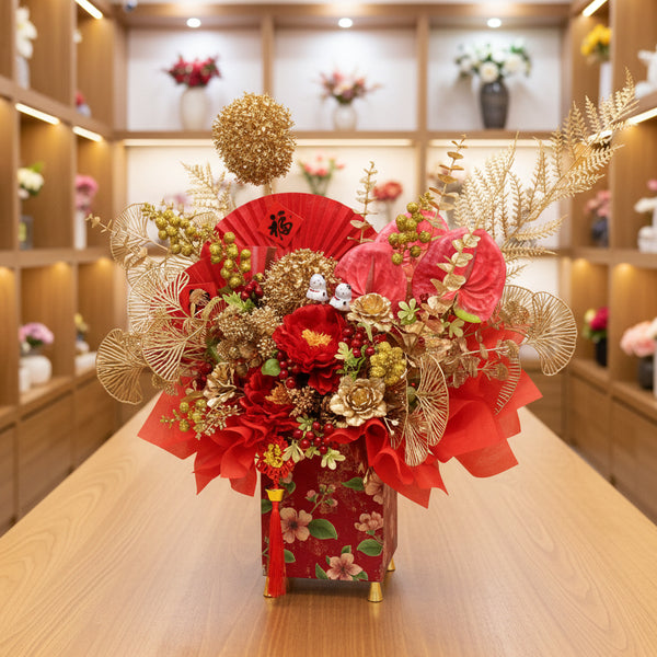 CNY Traditional Artificial Flowers | CN828 - Jade Valley Gifts & Floral Design Centre