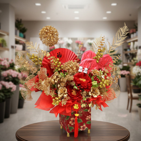 CNY Traditional Artificial Flowers | CN828 - Jade Valley Gifts & Floral Design Centre