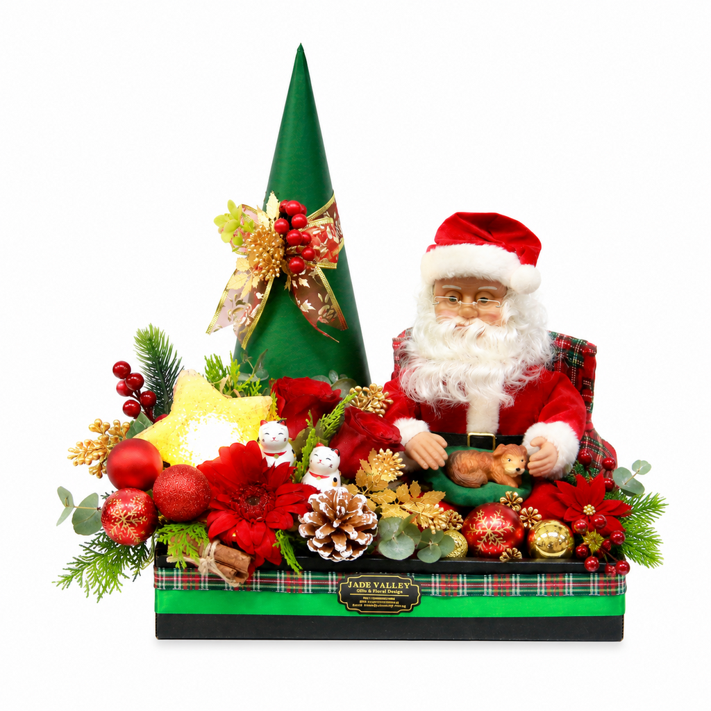 Christmas Musical Santa Claus with Flowers | MF76 - Jade Valley Gifts & Floral Design Centre