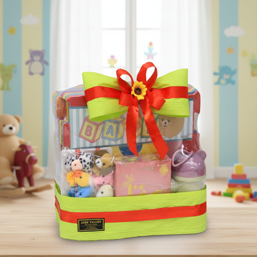 Baby Newborn Gift Set | B272 - Jade Valley Gifts & Floral Design Centre