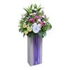 Condolence Flower Funeral Wreath | W646 - Jade Valley Gifts & Floral Design Centre
