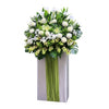 Premium Funeral Flowers: Large Arrangement | W648 - Jade Valley Gifts & Floral Design Centre