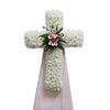 Cross Wreath | C423 - Jade Valley Gifts & Floral Design Centre