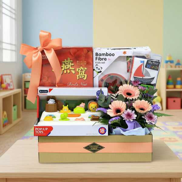 Baby Toy with Bird's Nest | B303 - Jade Valley Gifts & Floral Design Centre