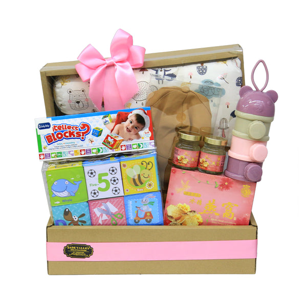 Baby Hamper with Bolsters Set | B302 - Jade Valley Gifts & Floral Design Centre