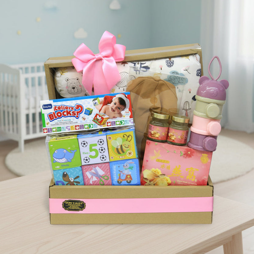 Baby Hamper with Bolsters Set | B302 - Jade Valley Gifts & Floral Design Centre