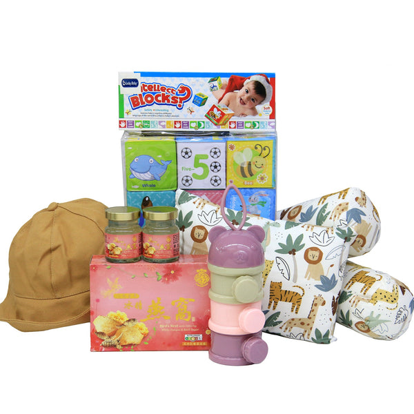 Baby Hamper with Bolsters Set | B302 - Jade Valley Gifts & Floral Design Centre