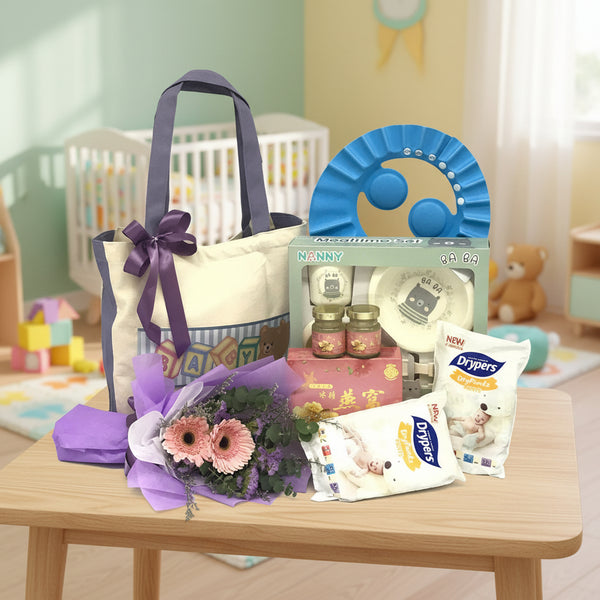 Baby Hamper with Fresh Cut Bouquet  | B291 - Jade Valley Gifts & Floral Design Centre