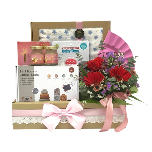 Baby Hamper Essentials with Bird's Nest | B292 - Jade Valley Gifts & Floral Design Centre