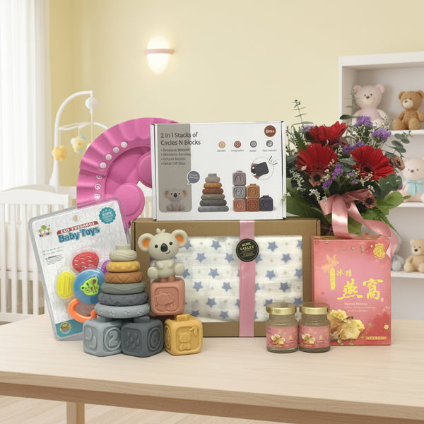 Baby Hamper Essentials with Bird's Nest | B292 - Jade Valley Gifts & Floral Design Centre