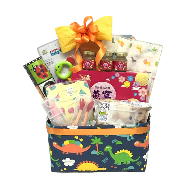 Baby Hamper Essentials with Bird's Nest | B297 - Jade Valley Gifts & Floral Design Centre