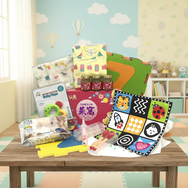 Baby Hamper Essentials with Bird's Nest | B297 - Jade Valley Gifts & Floral Design Centre