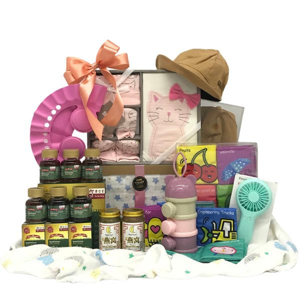 Baby Hamper with New Moon Bird's Nest & Essence of Chicken | B298 - Jade Valley Gifts & Floral Design Centre