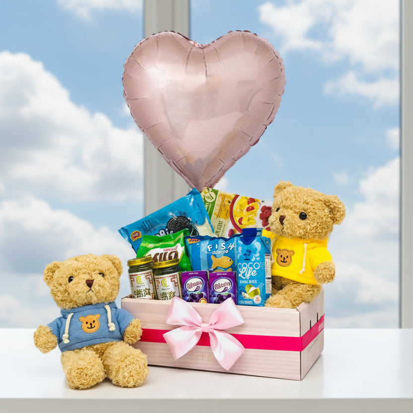Children Hamper with Soft Toy & Balloon | HF251 - Jade Valley Gifts & Floral Design Centre