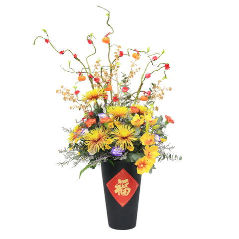 CNY Fresh-Cut Posy Willow | Tall Arrangement | CN700 - Jade Valley Gifts & Floral Design Centre