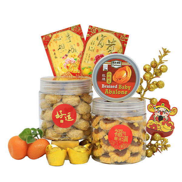 CNY PROMO! SET OF 2 CAREPACK | CP732 - Jade Valley Gifts & Floral Design Centre