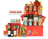 CNY Food & Wine Hamper |Martell & Wine | CK906 - Jade Valley Gifts & Floral Design Centre