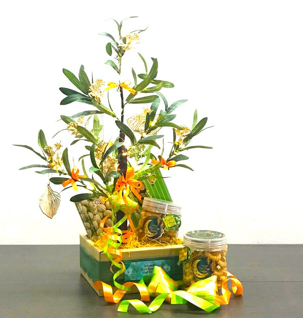 Hari Raya Olive Tree & Cookies | RF76 - Jade Valley Gifts & Floral Design Centre