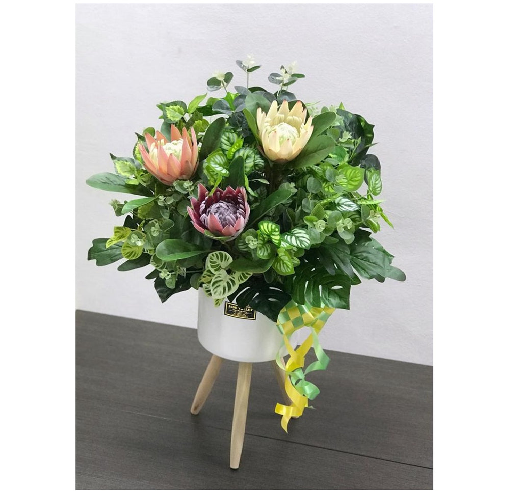 Hari Raya Artifical Plant | RF82 - Jade Valley Gifts & Floral Design Centre