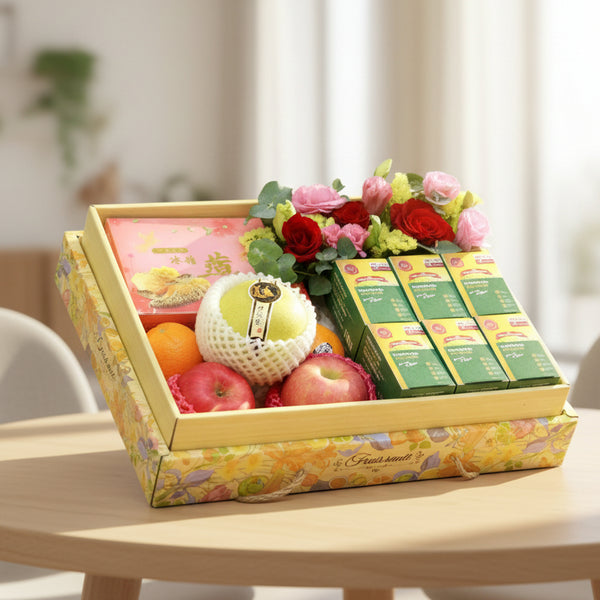 Quality Health Food Hamper | HF262 - Jade Valley Gifts & Floral Design Centre