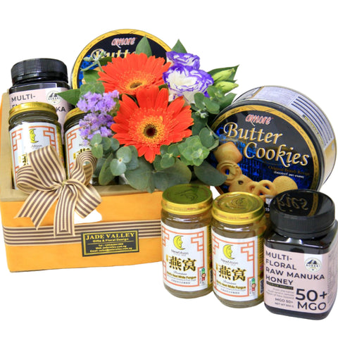 Health Food Hamper | HF267 - Jade Valley Gifts & Floral Design Centre