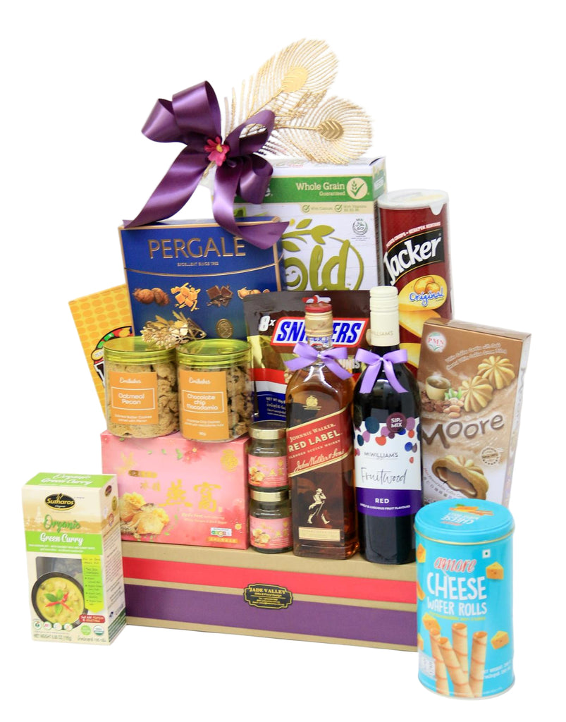 Deepavali Hamper  | DB88 - Jade Valley Gifts & Floral Design Centre