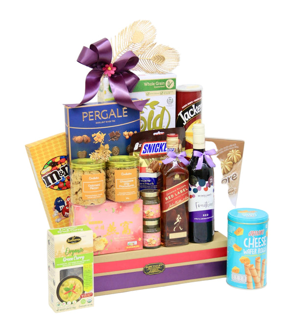 Deepavali Hamper  | DB88 - Jade Valley Gifts & Floral Design Centre