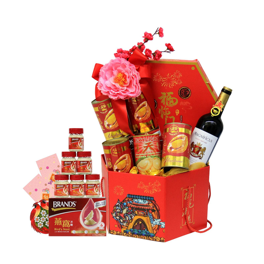 CNY Wines & Abalone Hamper| CK893 - Jade Valley Gifts & Floral Design Centre