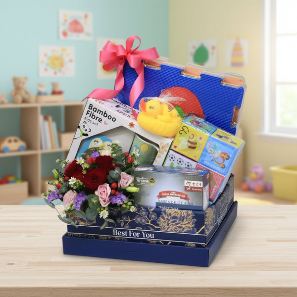 Baby Gift Set | B309 - Jade Valley Gifts & Floral Design Centre
