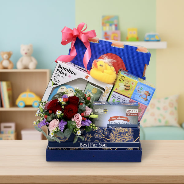 Baby Gift Set | B309 - Jade Valley Gifts & Floral Design Centre
