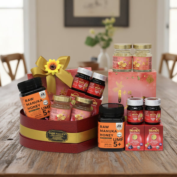 Health Food Hamper | HF282 - Jade Valley Gifts & Floral Design Centre