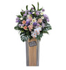 Condolence Flower Funeral Wreath | W654 - Jade Valley Gifts & Floral Design Centre